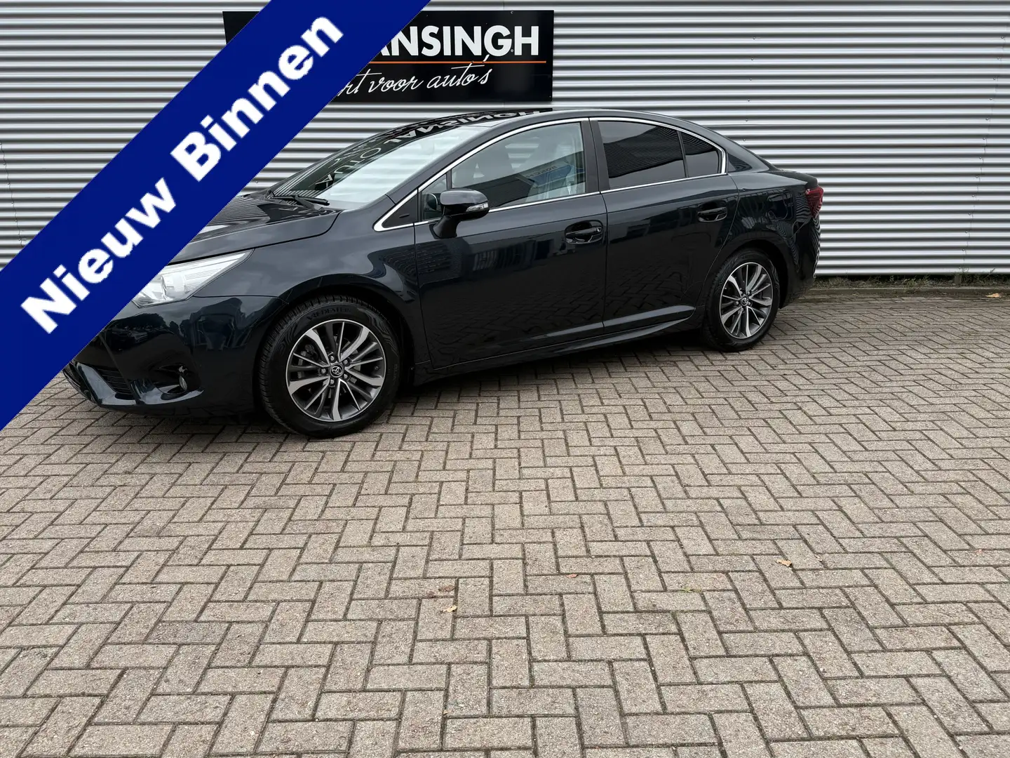 Toyota Avensis 1.8 VVT-i Lease Pro met 1500 kg trekgewicht! | Tre Grey - 1