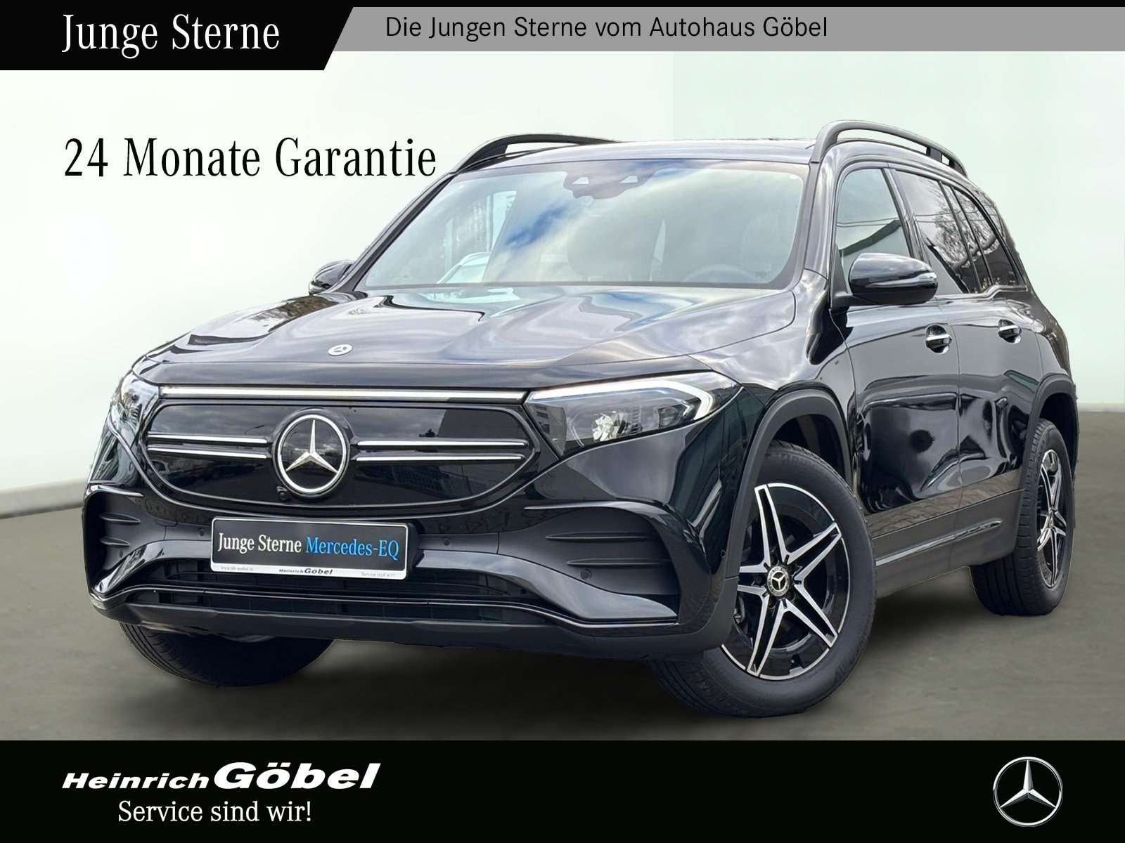 2023 Mercedes Benz EQB