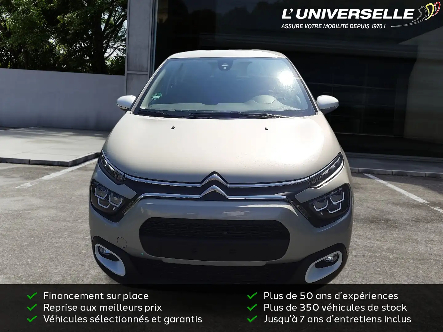 Citroen C3 YOU! Бежевий - 2
