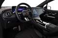 Mercedes-Benz EQE 350 SUV 4M AMG Distronic Plus Pano Wart.Paket Schwarz - thumbnail 12