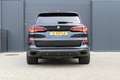BMW X5 xDrive45e High Executive | NAP | BOMVOL! | B&W | 4 Zwart - thumbnail 20
