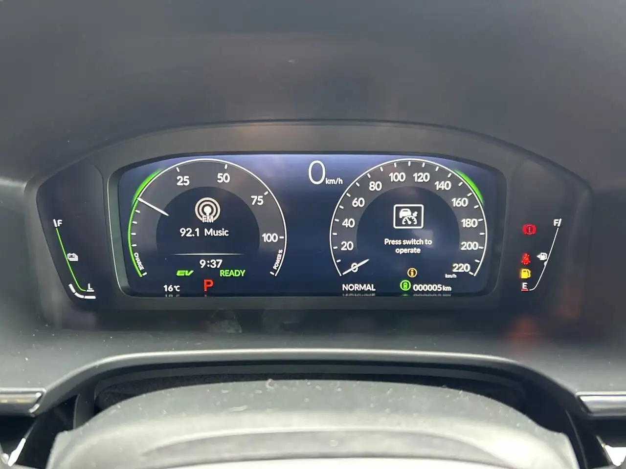 Honda CR-V снимка Honda CR-V