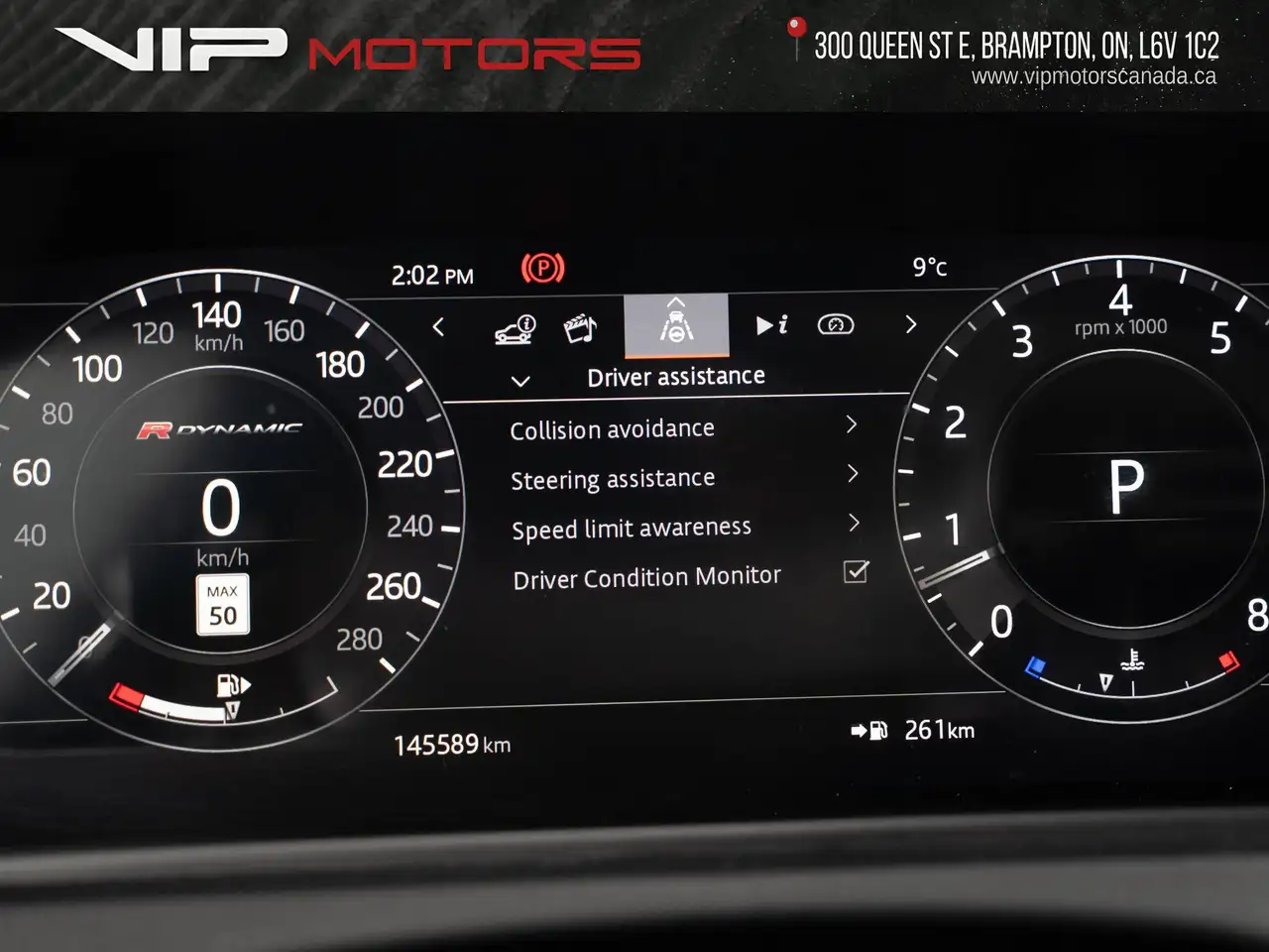 Land Rover Range Rover Velar снимка Land Rover Range Rover Velar