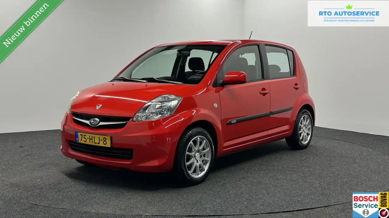 Subaru Justy