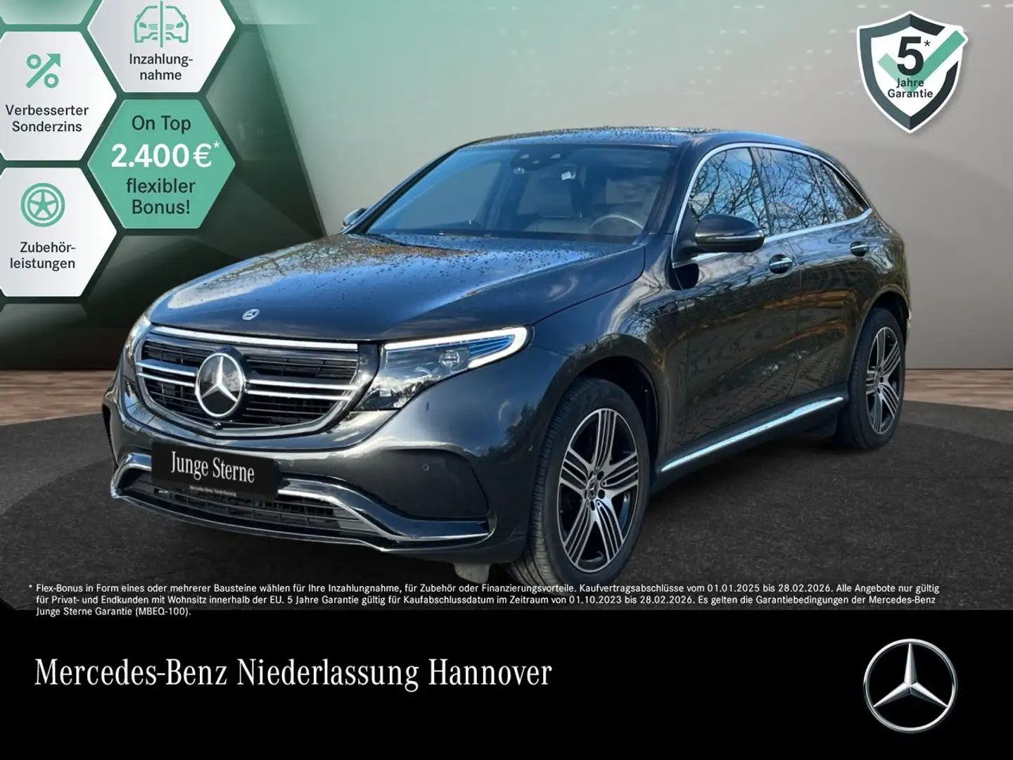 Mercedes-Benz EQC 400 4M AMG+AHK+MULTIBEAM+FAHRASS+KAMERA Gris - 1