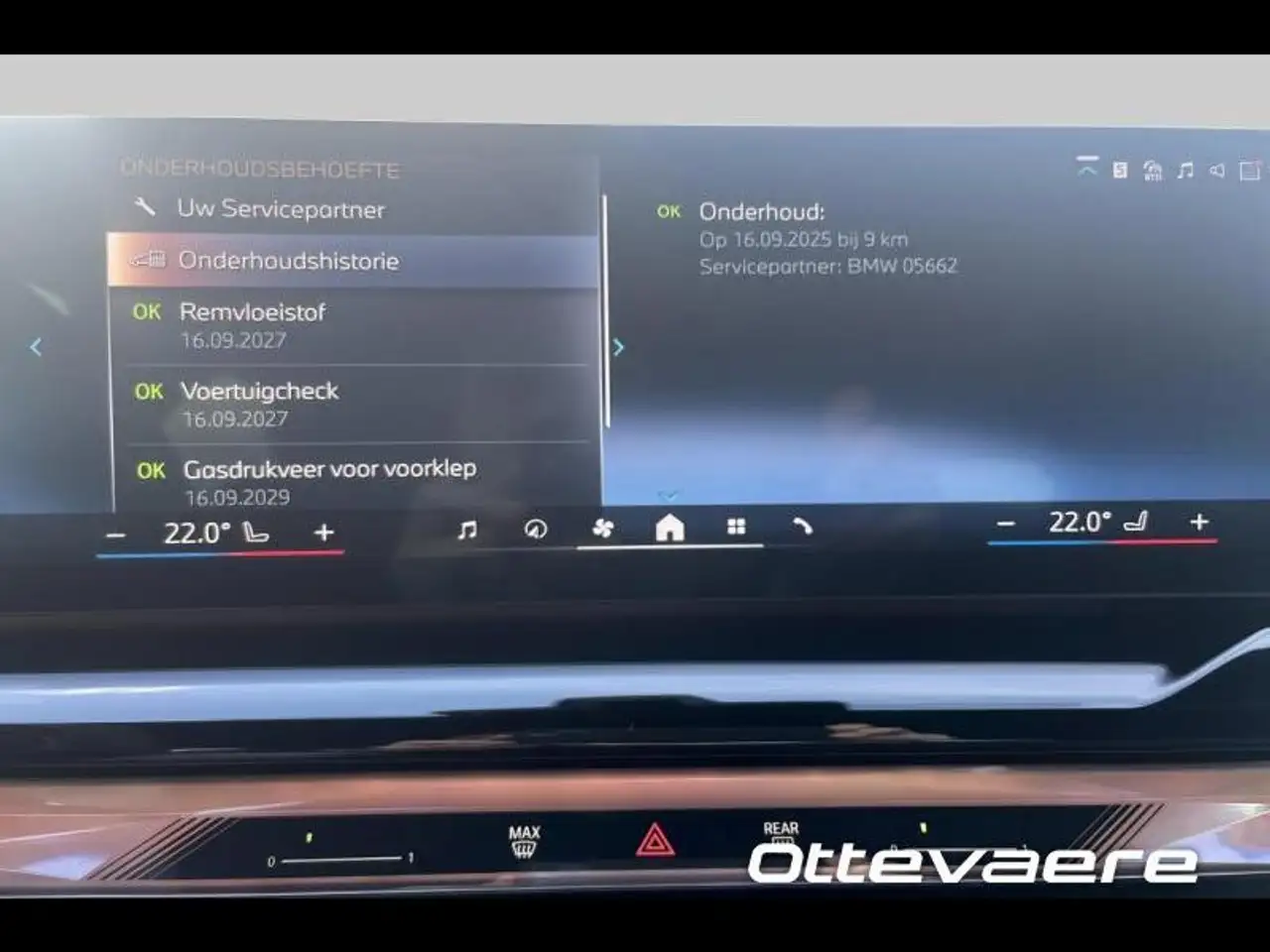 BMW i5 eDrive40, миниатюра 13
