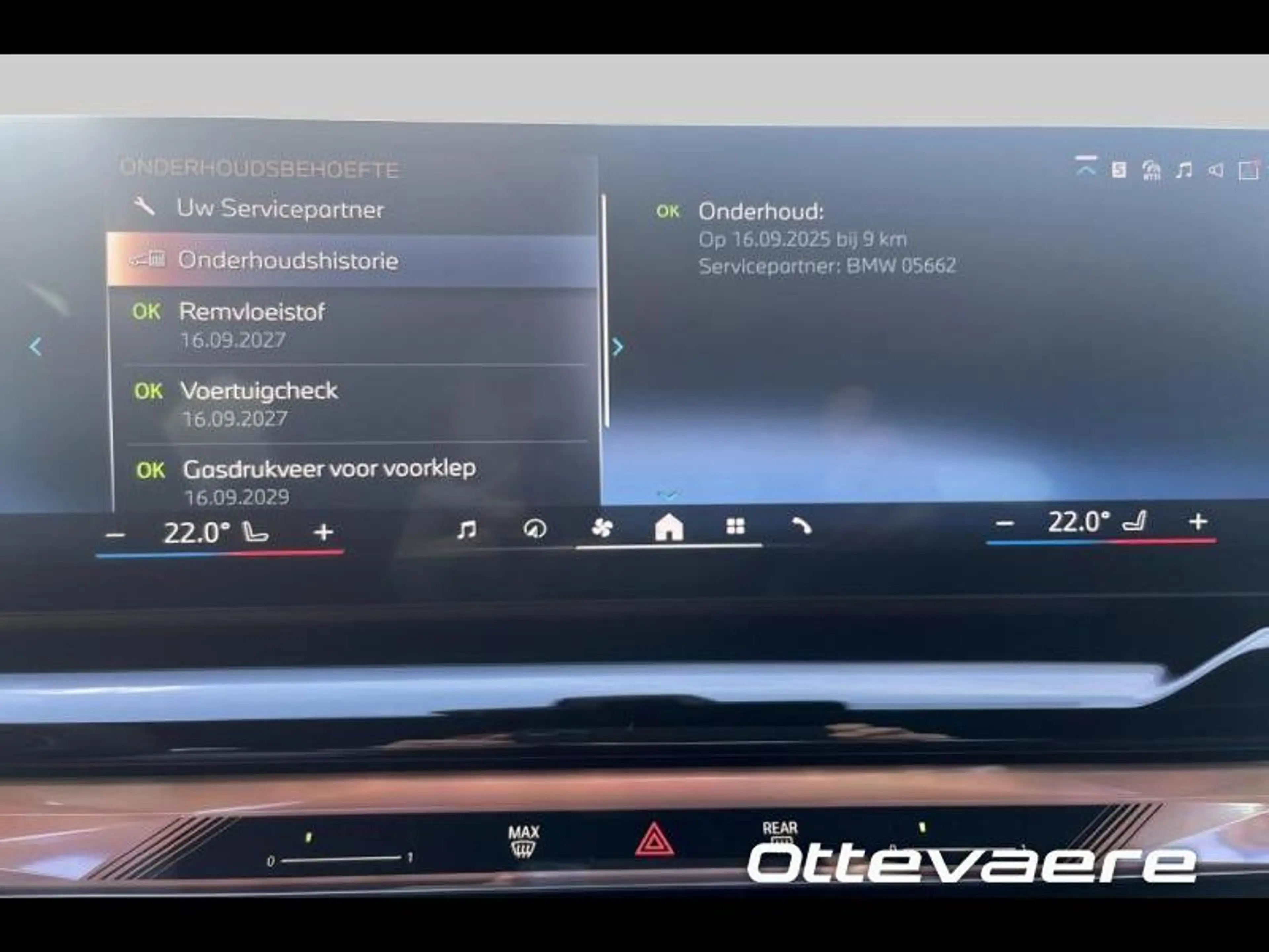 BMW i5 i5 eDrive40 — photo 13