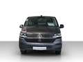 Volkswagen T6.1 Multivan Kurz AHK*Navi* Grau - thumbnail 2