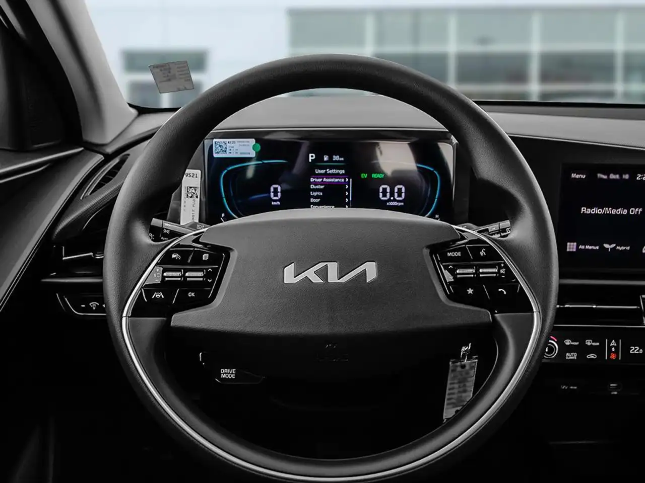 Kia Niro снимка Kia Niro