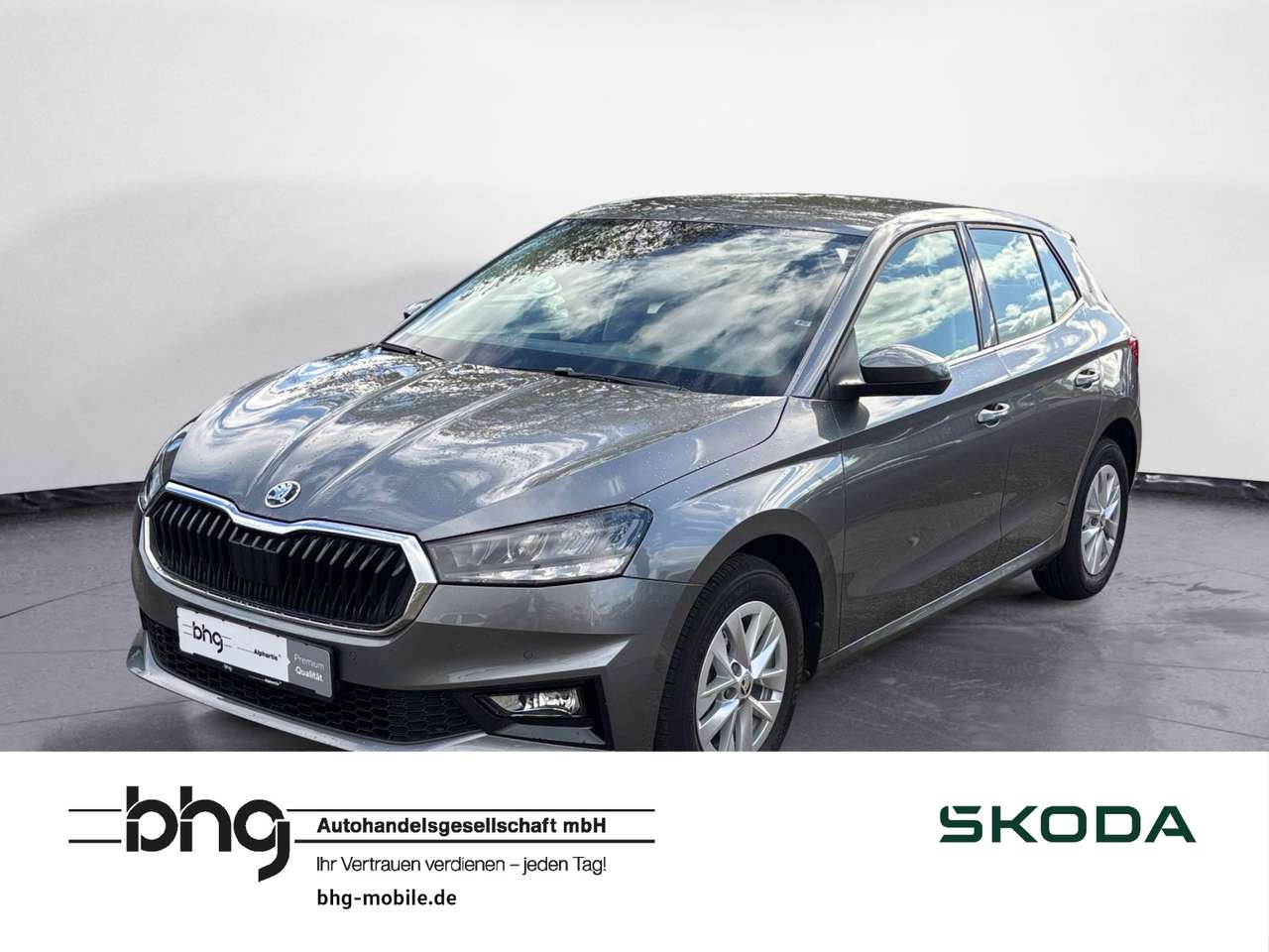 Skoda Fabia 2023
