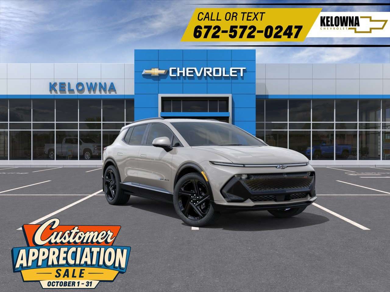 2027 Chevrolet Equinox EV
