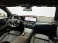 BMW 218 i Coupe Temp. KZU QI SHZ Ambiente Klimaaut. Blanc - thumbnail 12