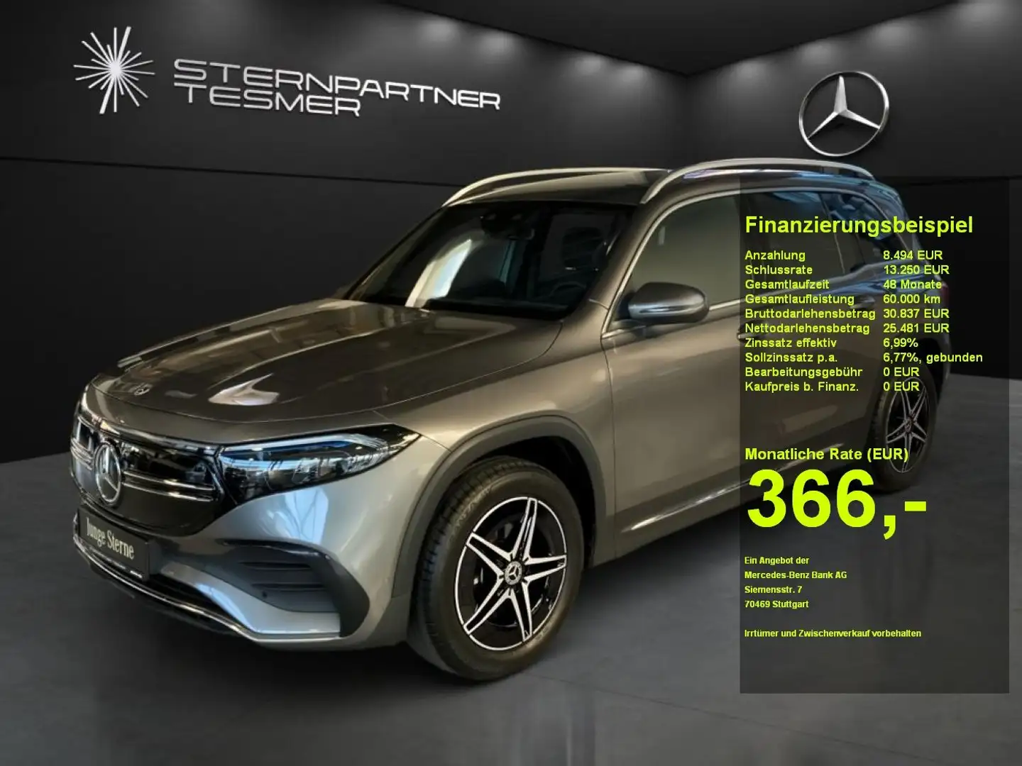 Mercedes-Benz EQB 250 AMG+MBUX+KAMERA+Ambiente+SHZ+AUT+LED Grijs - 1