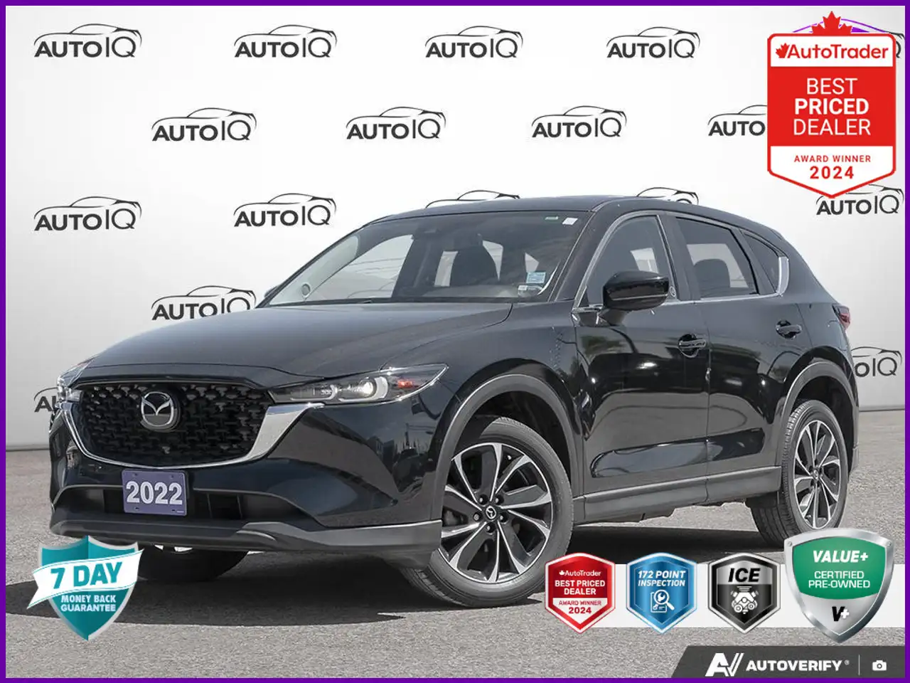 Mazda CX-5 снимка Mazda CX-5