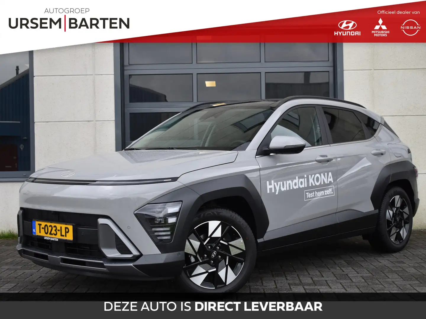 Hyundai KONA 1.6 GDI HEV Premium Sky Grijs - 1