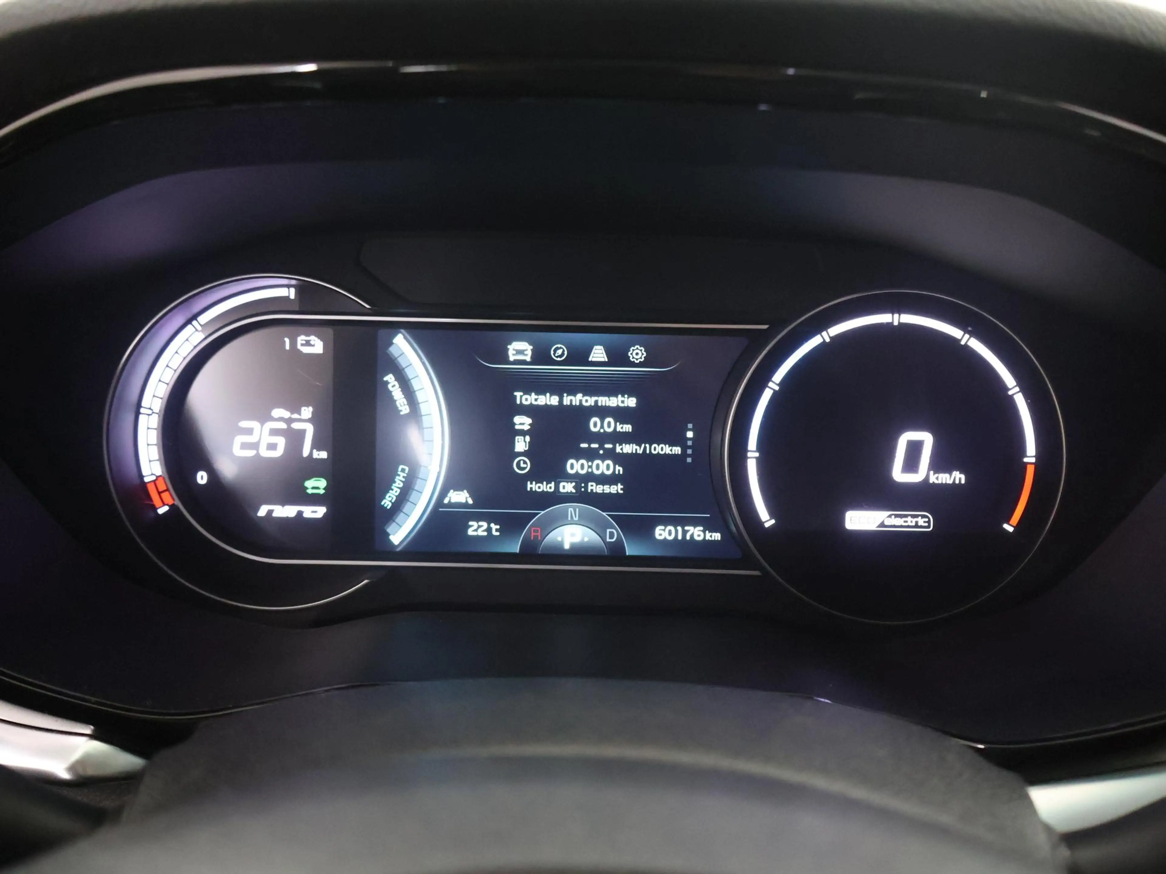 Kia e-Niro DynamicPlusLine 64 kWh | Trekhaak | Schuif/kantel — photo 12