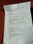 smart roadster 0.7 automaat Grau - thumbnail 10