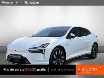 Long Range Single Motor | DEMO | Nappa Leder | Pro