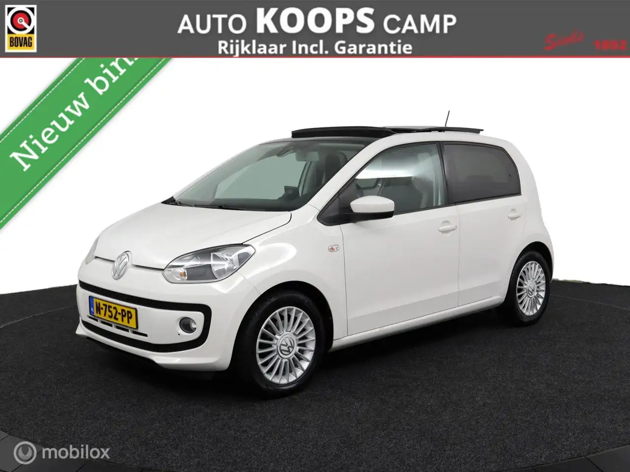 Volkswagen up!