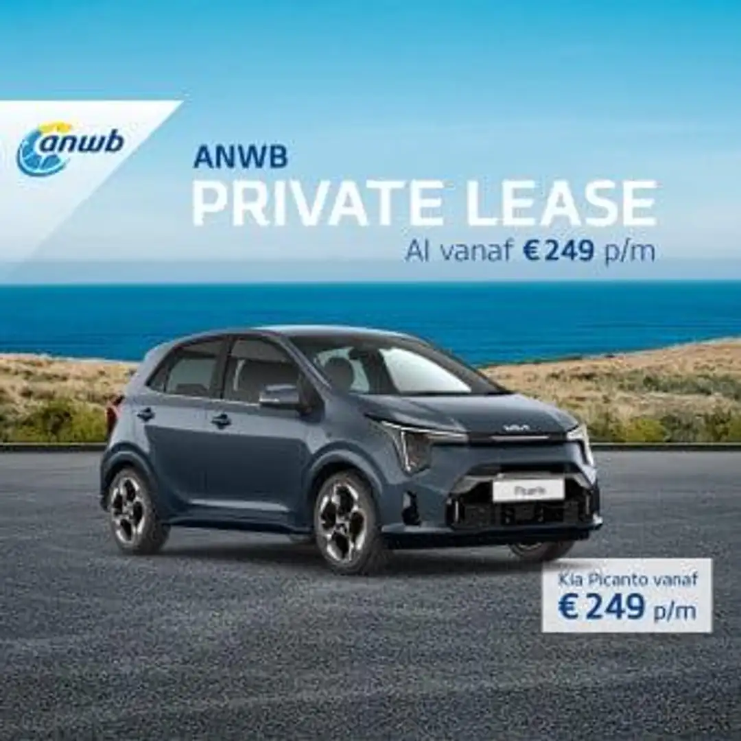 Kia Picanto 1.0 DPI DynamicLine * ANWB ACTIE  ANWB PRIVATE LE Blanco - 1