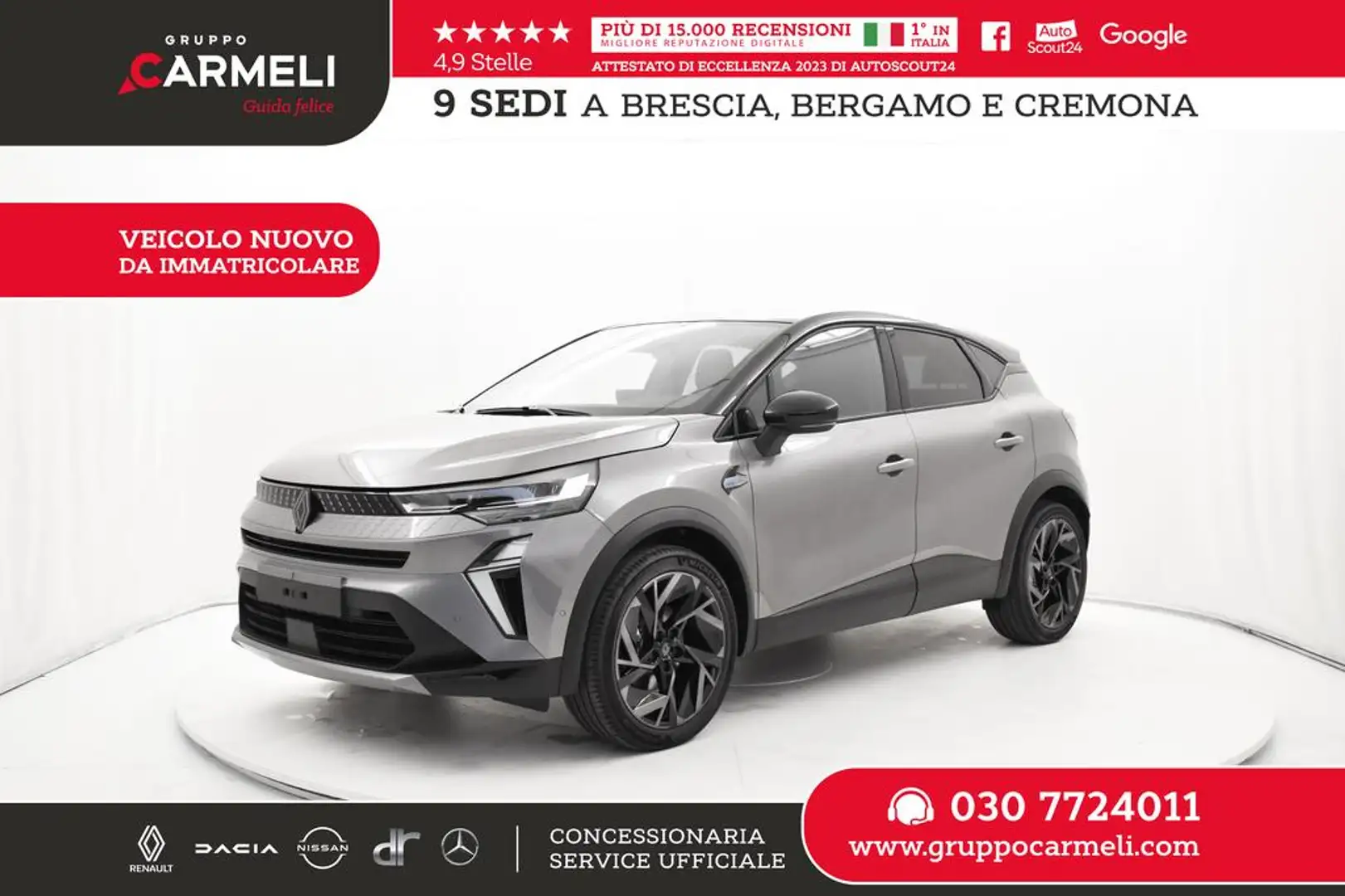Renault Captur 1.6 E-Tech full hybrid Esprit Alpine 145cv auto - Grigio - 1