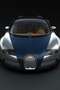 Bugatti Veyron Bugatti Veyron - 8.0l W16 1001ch Grijs - thumbnail 1