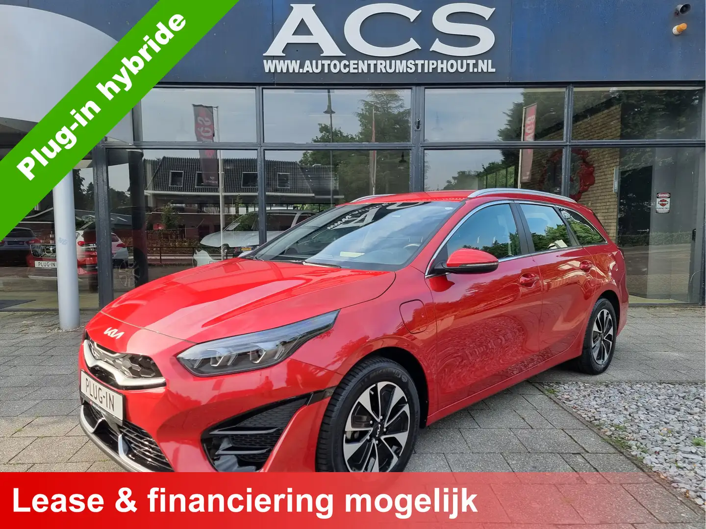 Kia Ceed SW / cee'd SW Sportswagon 1.6 GDI PHEV DynamicPlusLine | Plug-in Kırmızı - 1