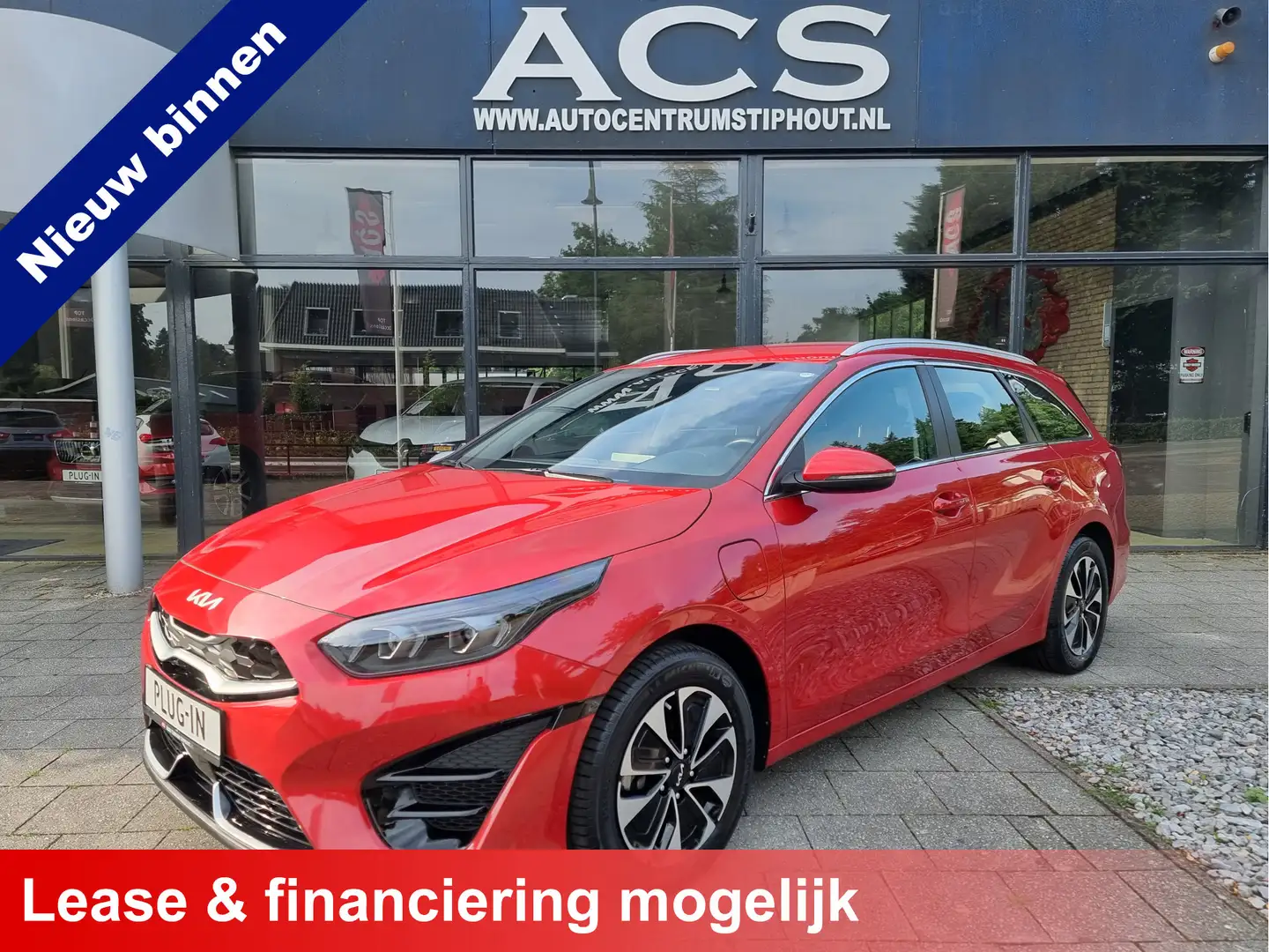 Kia Ceed SW / cee'd SW Sportswagon 1.6 GDI PHEV DynamicPlusLine | Plug-in Червоний - 1