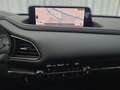 Mazda CX-30 2.5L G140PS 6MT 2WD CENTRE- LINE Weiß - thumbnail 21