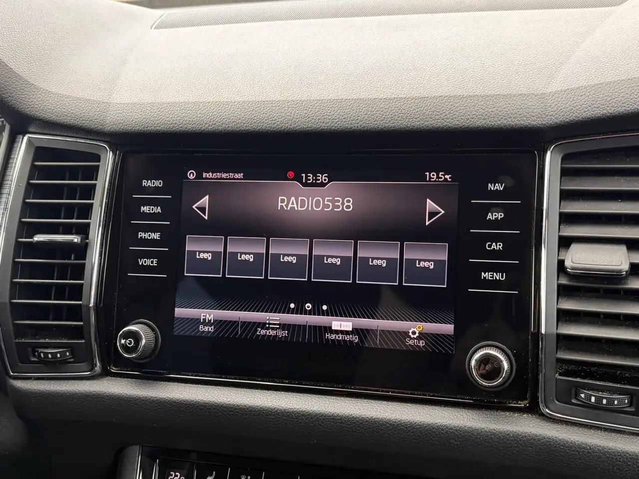 Skoda Kodiaq 1.5 TSI Limited Business Edition, миниатюра 20