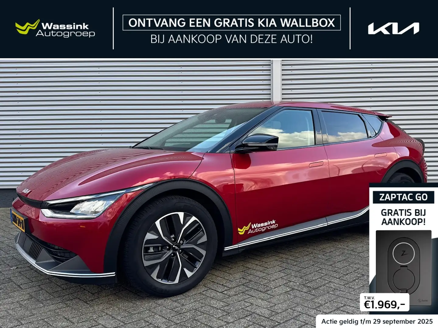 Kia EV6 58kWh 169pk RWD Air |GRATIS LAADPAAL Navigatie | S Rood - 1