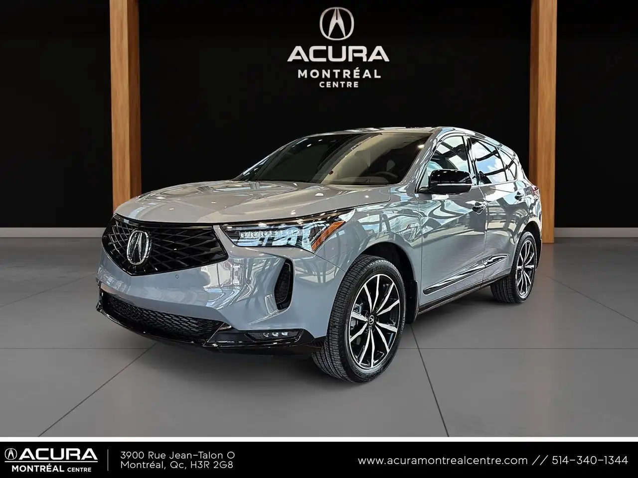 2026 Acura RDX