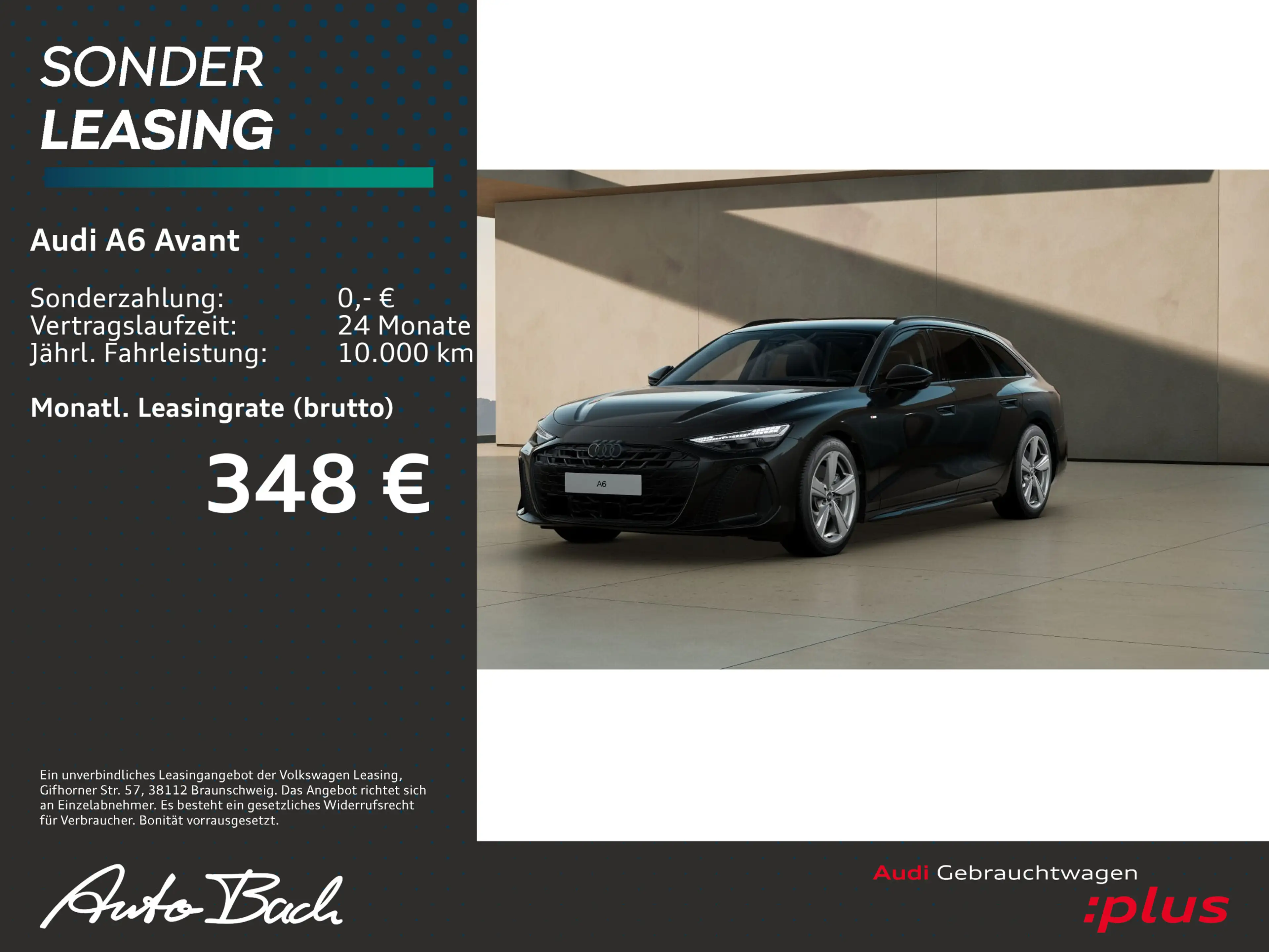 Audi A6 S line TDI qu Stronic Navi Matrix HuD P — photo 2