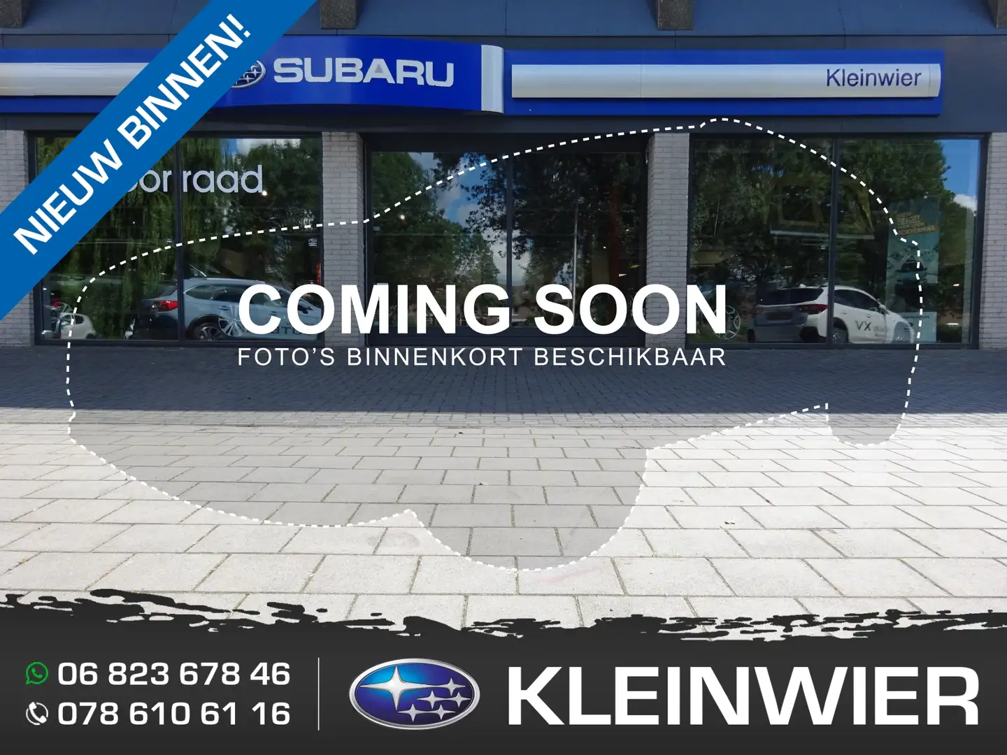 Subaru Solterra 71,4 kWh 218pk AWD | 1e eigenaar | 8 jaar fabrieks Gris - 1
