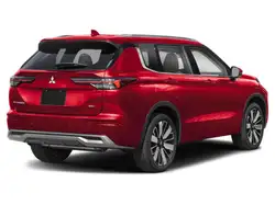 Mitsubishi Outlander 2026