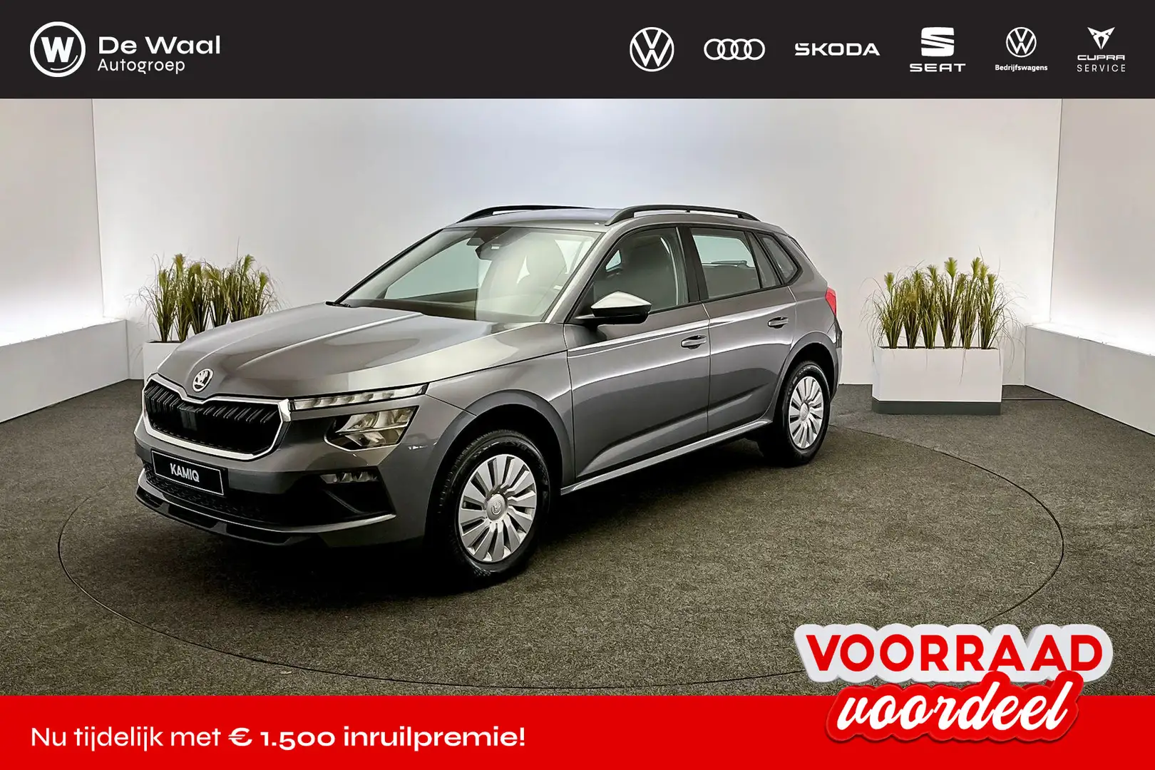 Skoda Kamiq Essence 1.5 TSI Grijs - 1