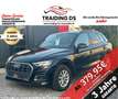 Audi Q5 40 TDI quattro / VIRTUAL / AMBIENTE / MEMORY Schwarz - thumbnail 1