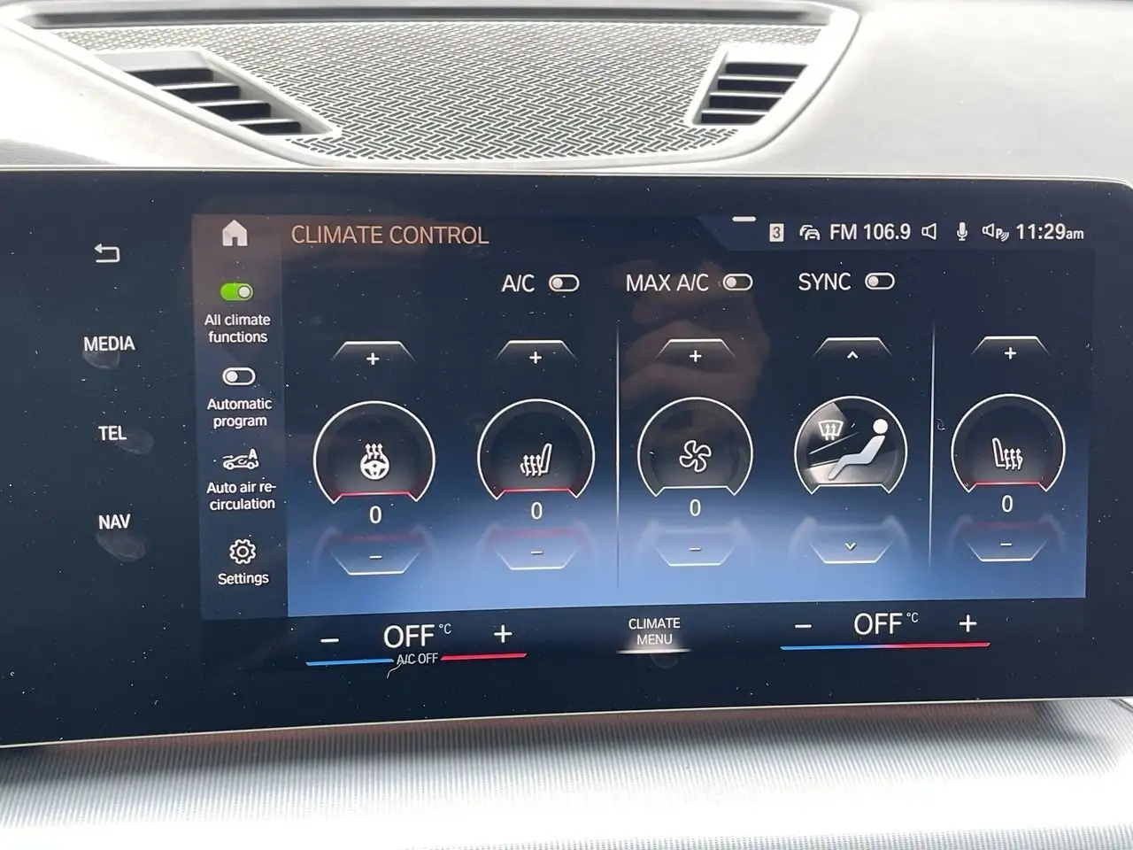BMW X1 снимка BMW X1