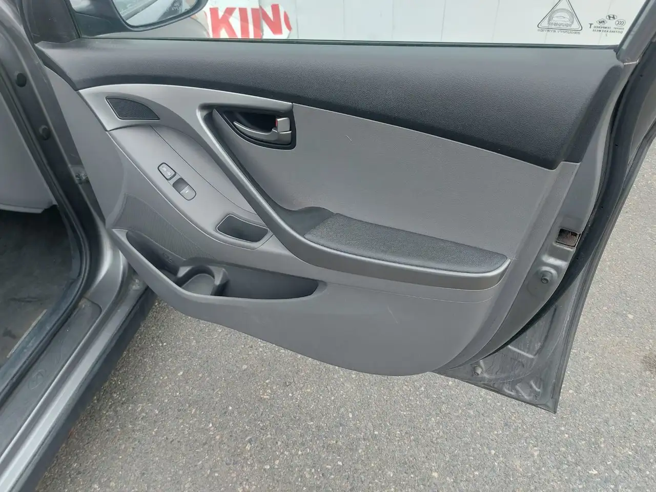 Hyundai ELANTRA снимка Hyundai ELANTRA