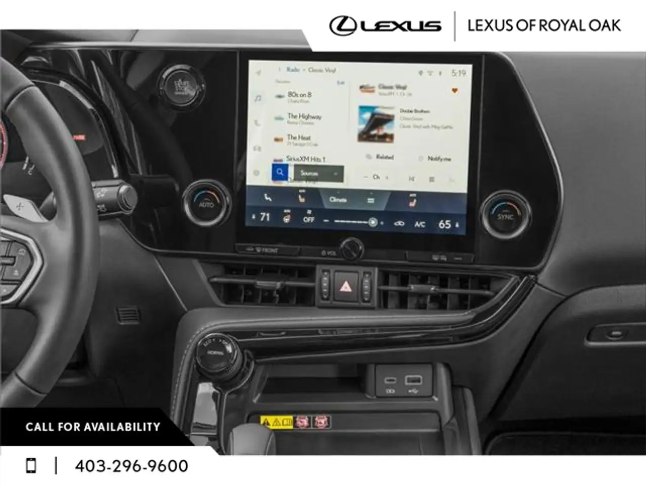 Lexus NX снимка Lexus NX
