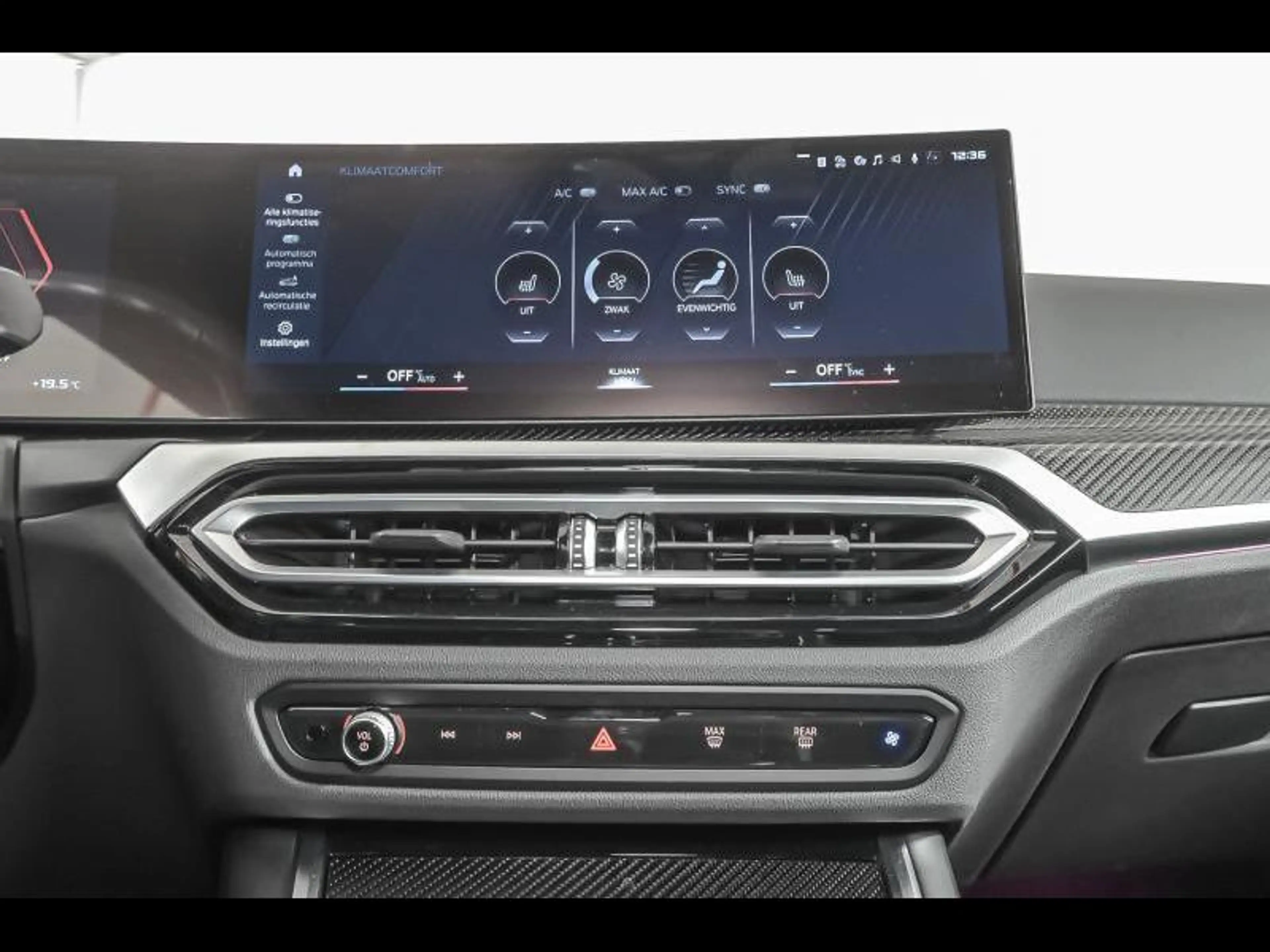 BMW M2 M2 Coupé - Full PPF — photo 12