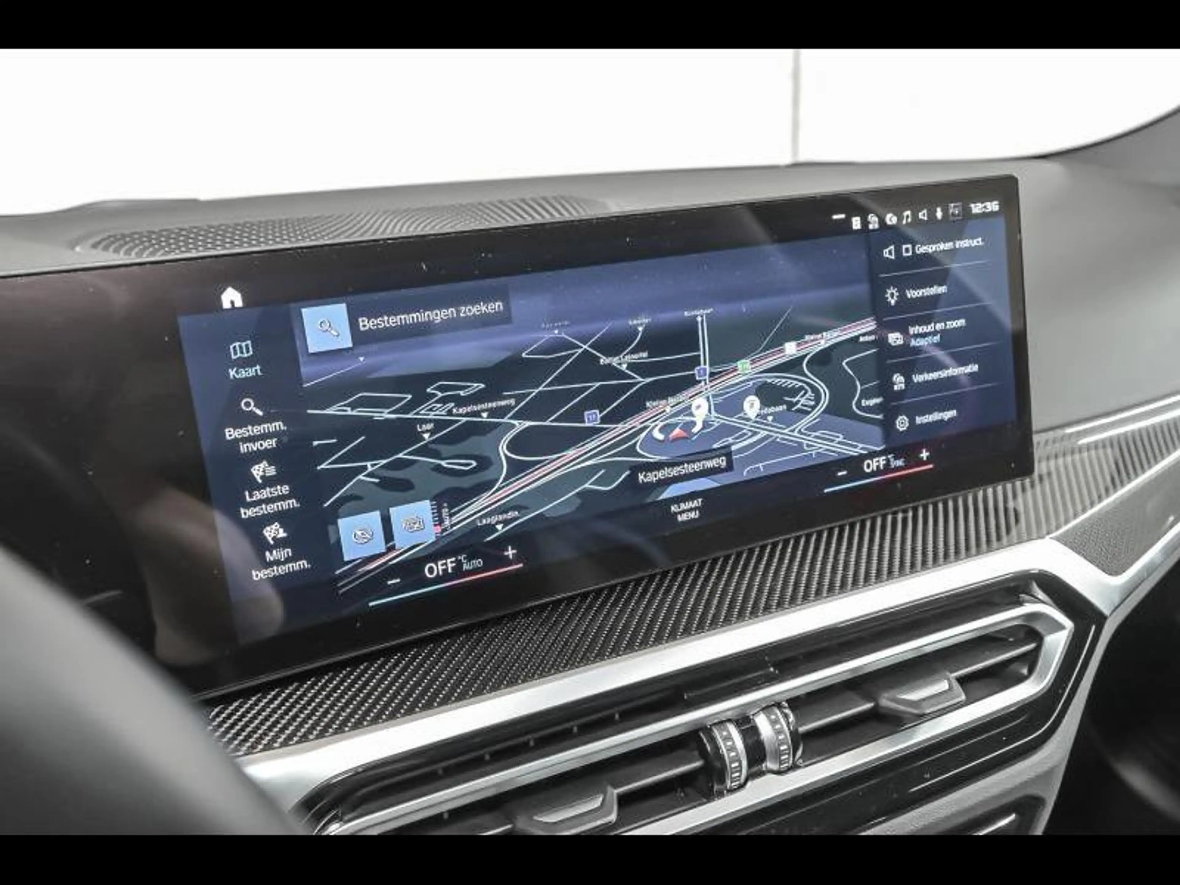 BMW M2 M2 Coupé - Full PPF — photo 13