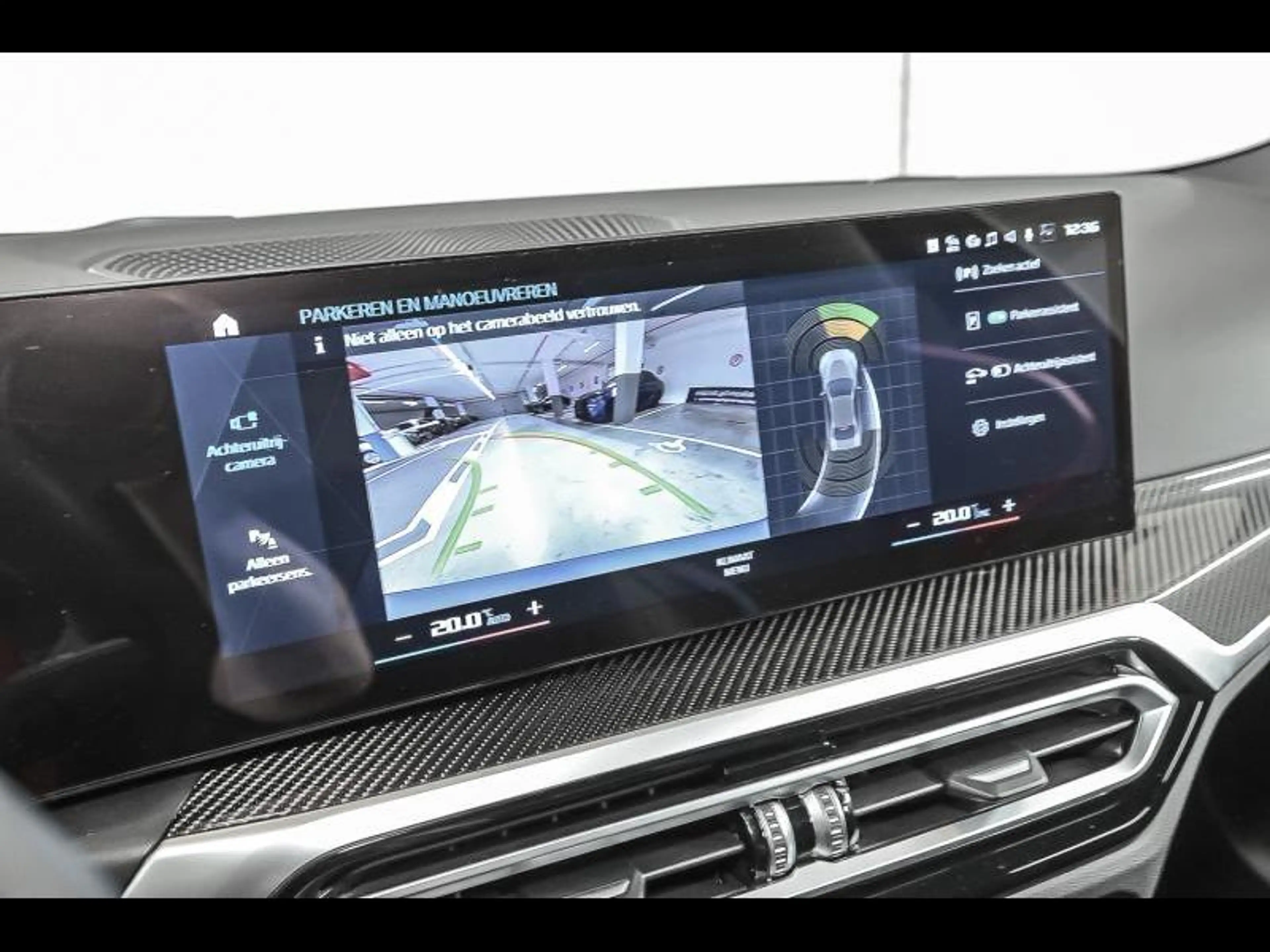 BMW M2 M2 Coupé - Full PPF — photo 14