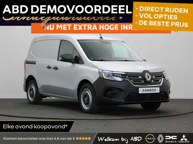 Renault Kangoo E-TECH Advance 22 kW 44 kWh | Hoge korting | Lage rente |