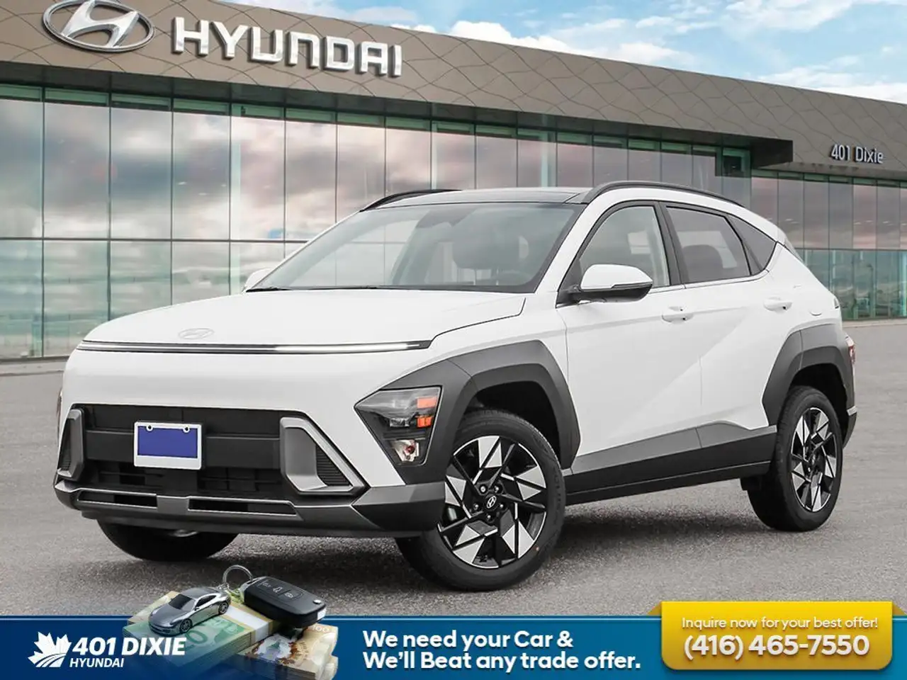 2026 Hyundai KONA