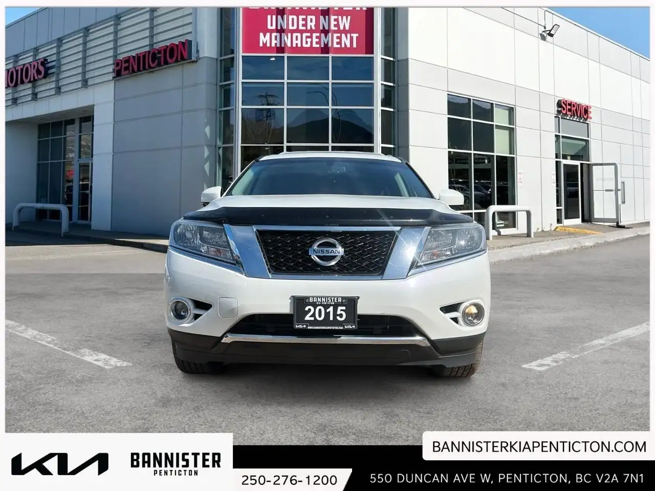 Nissan Pathfinder снимка Nissan Pathfinder