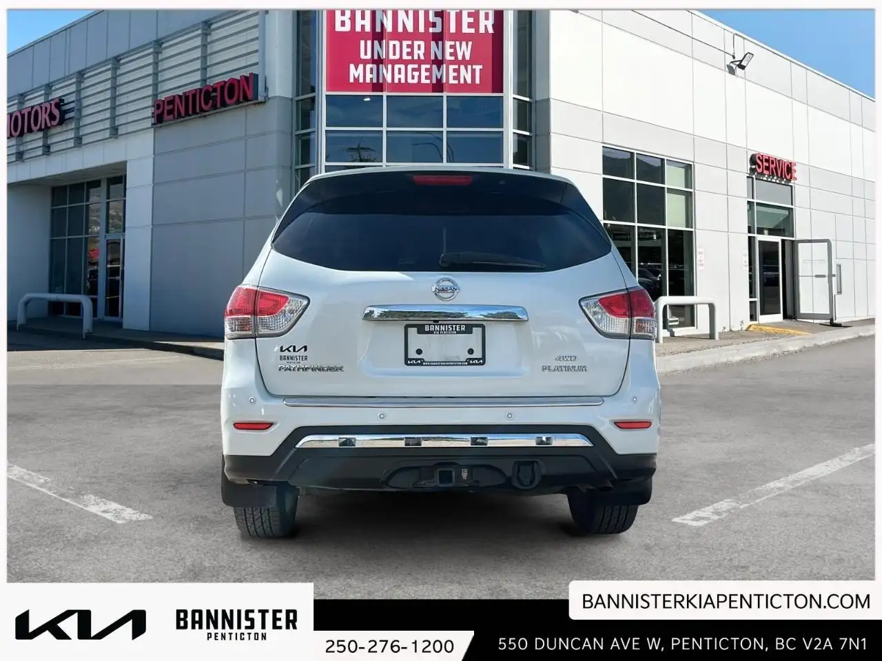Nissan Pathfinder снимка Nissan Pathfinder