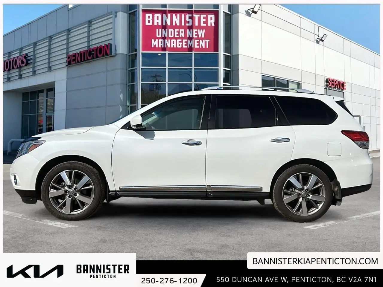 Nissan Pathfinder снимка Nissan Pathfinder