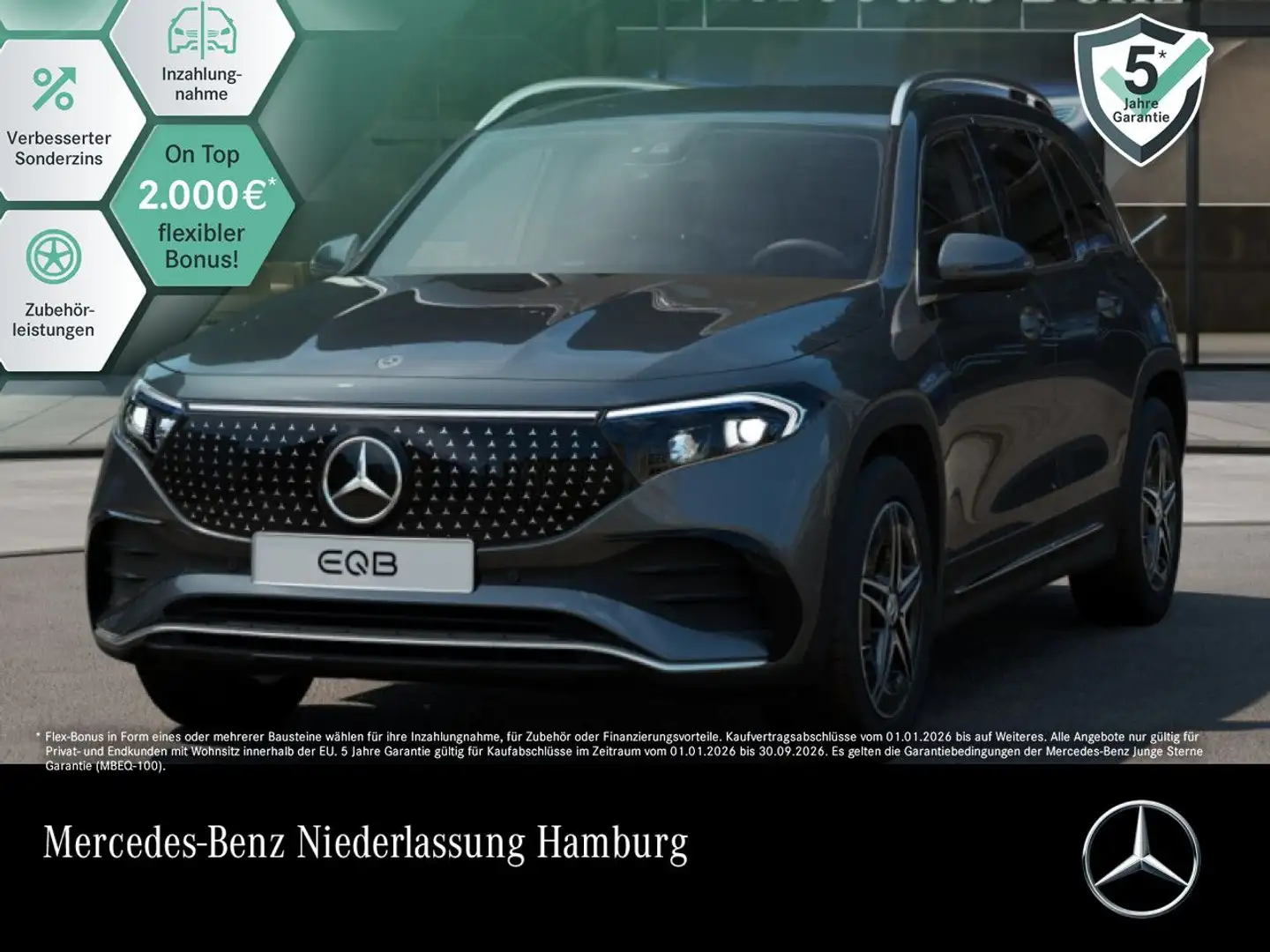 Mercedes-Benz EQB 350 4M AMG+ADVANCED+KAMERA+SPUR Grau - 1