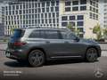 Mercedes-Benz EQB 350 4M AMG+ADVANCED+KAMERA+SPUR Grau - thumbnail 20